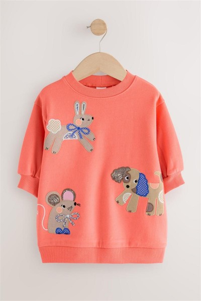 РОКЛЯ РОКЛЯ