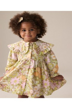 РОКЛЯ РОКЛЯ