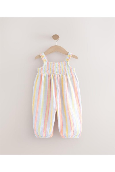 ГАЩЕРИЗОН ГАЩЕРИЗОН