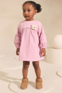 РОКЛЯ РОКЛЯ