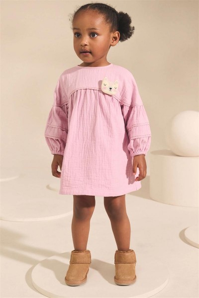 РОКЛЯ РОКЛЯ