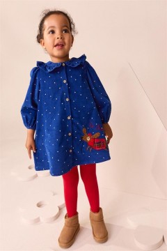 РОКЛЯ РОКЛЯ