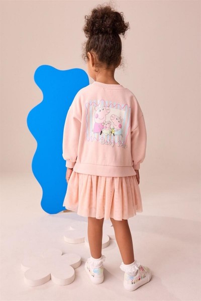 РОКЛЯ РОКЛЯ