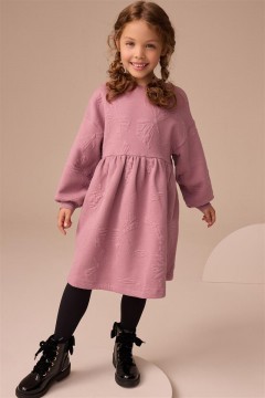 РОКЛЯ РОКЛЯ