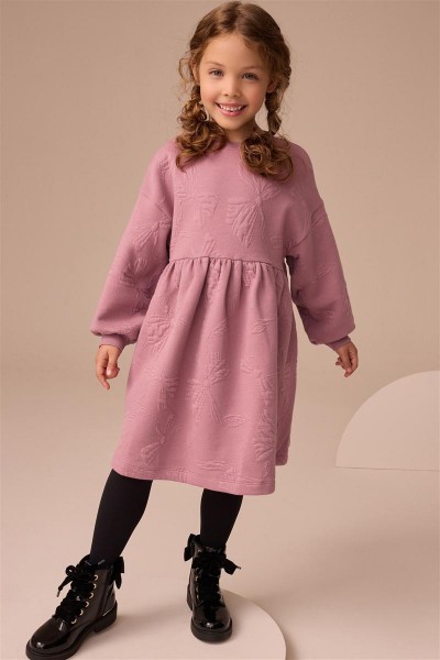 РОКЛЯ РОКЛЯ