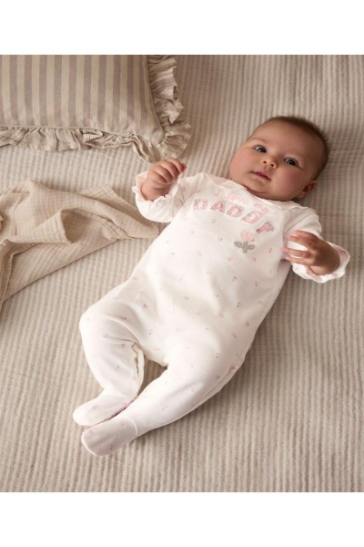 ПИЖАМА ПИЖАМА