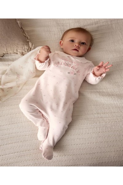 ПИЖАМА ПИЖАМА